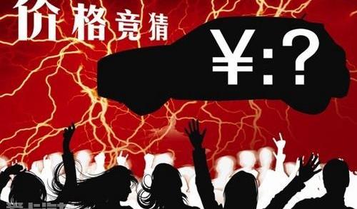 劲炫,三菱,777