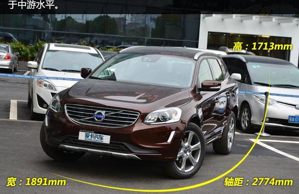 沃尔沃,沃尔沃XC60