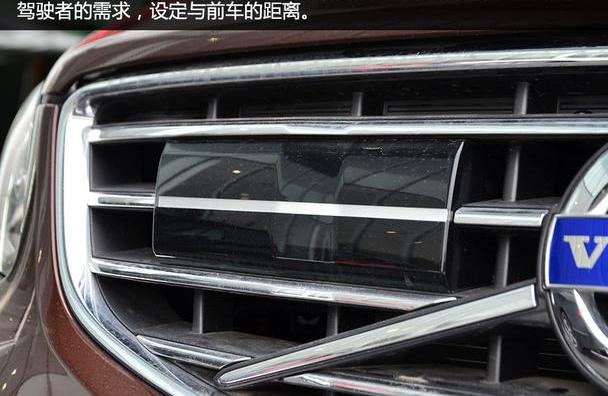 沃尔沃,沃尔沃XC60