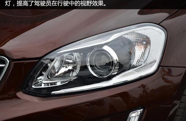 沃尔沃,沃尔沃XC60