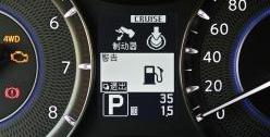 英菲尼迪