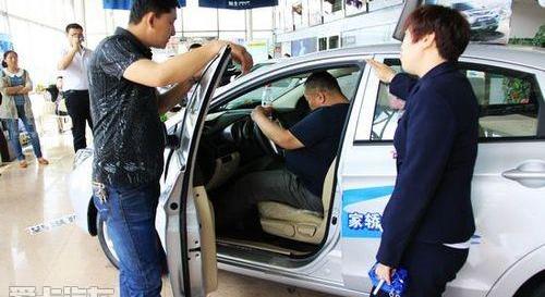 海马,理念