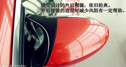 宝马,奥迪,奥迪A4L,凯迪拉克,荣威