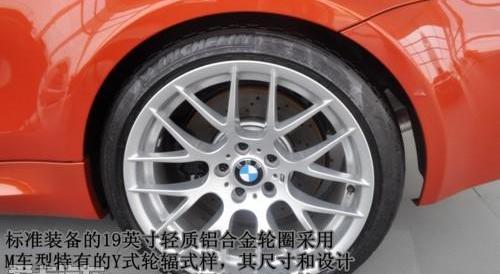 宝马,奥迪,奥迪A4L,凯迪拉克,荣威