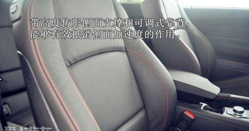 宝马,奥迪,奥迪A4L,凯迪拉克,荣威