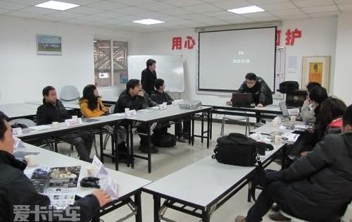 欧蓝德,汉