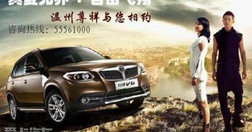 奥迪,宝马,别克,大众,理念