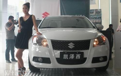 长安,好运