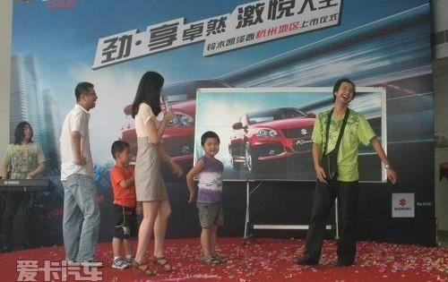 长安,好运
