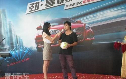 长安,好运