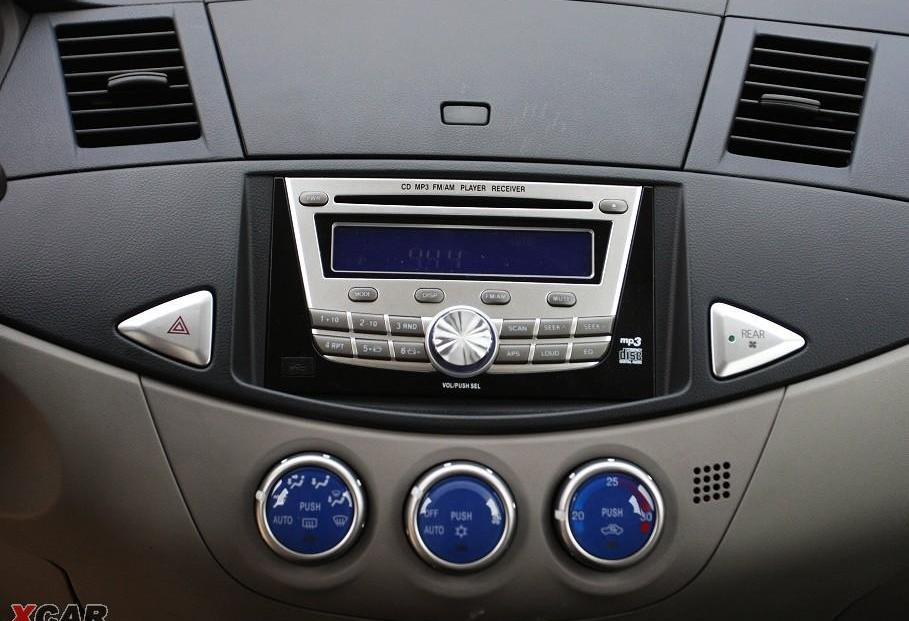 三菱,东南,理念