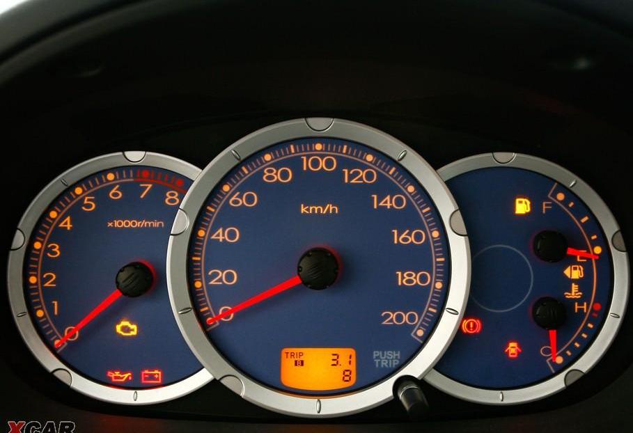 三菱,东南,理念