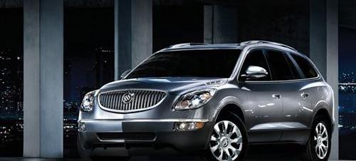 别克,君越,英朗,凯越,君威