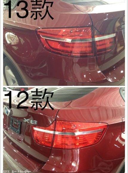 宝马,宝马X6,型格,宝马X3