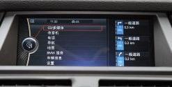 宝马,宝马X5,炮
