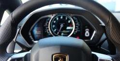 兰博基尼,Aventador