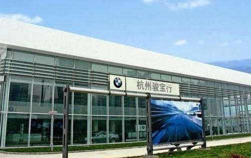 丰田,一汽,马自达,奥迪,皇冠