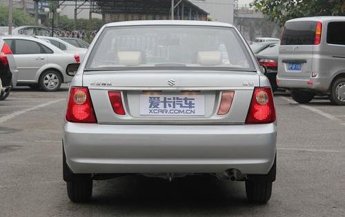 北京,长安