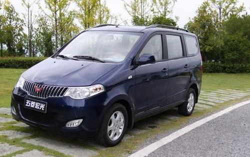 五菱汽车