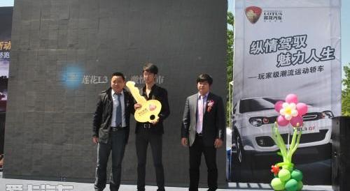 大运