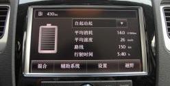 途锐,大众,奔驰,宝马,保时捷