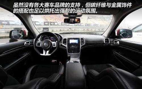 路虎