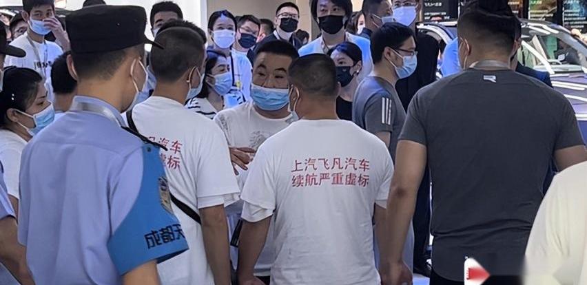 蔚来,飞凡F7,蔚来ET5,飞凡汽车,飞凡R7
