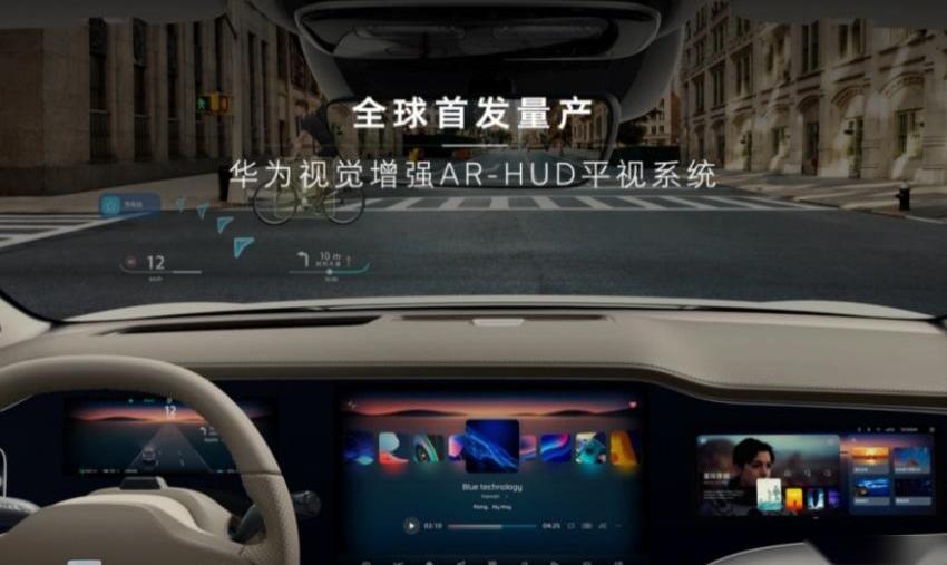 飞凡R7,飞凡汽车