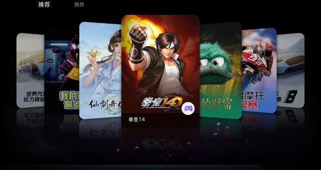 飞凡汽车,飞凡R7