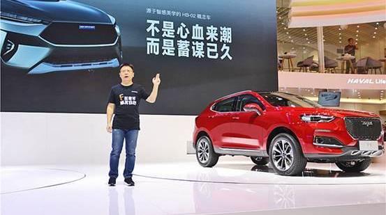 哈弗,长城,理念,哈弗H6