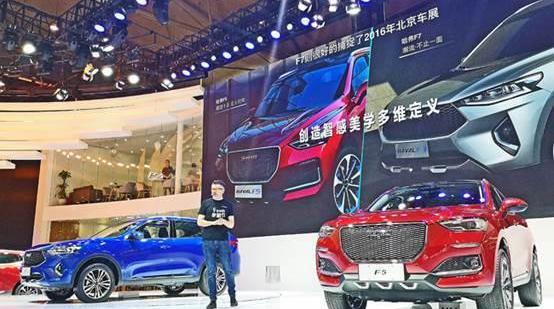 哈弗,长城,理念,哈弗H6