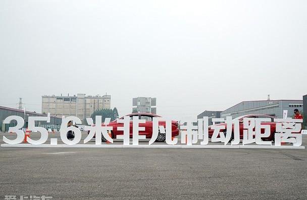 逸动,长安,远程