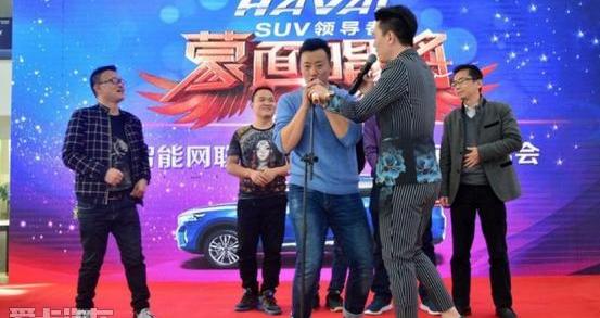 哈弗,长城,哈弗H6,远程