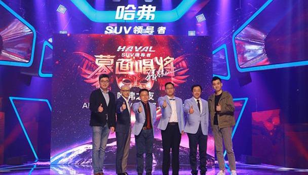 哈弗,长城,哈弗H6,理念,远程