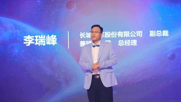 哈弗,长城,哈弗H6,理念,远程