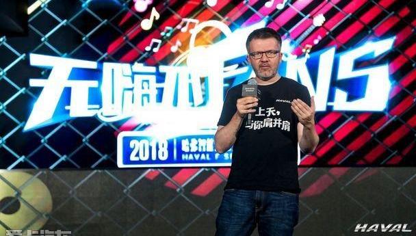 哈弗,长城,理念,开拓者