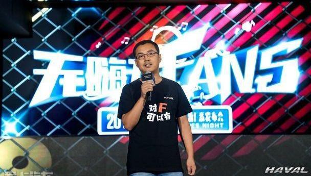 哈弗,长城,理念,开拓者