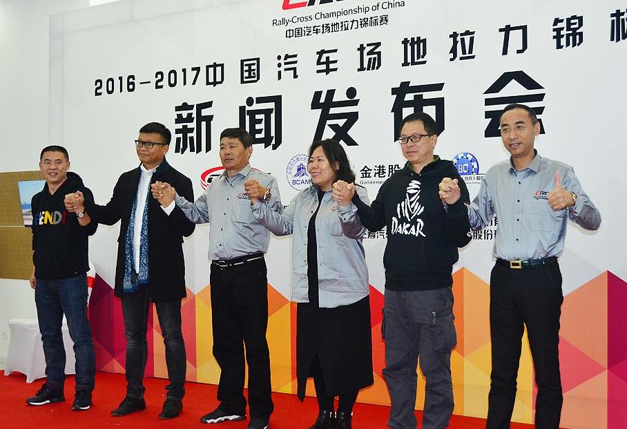 大众,长安,福特,马自达,一汽