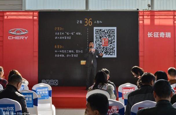 奇瑞,瑞虎7,北京,瑞虎5x,远程