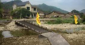 江铃