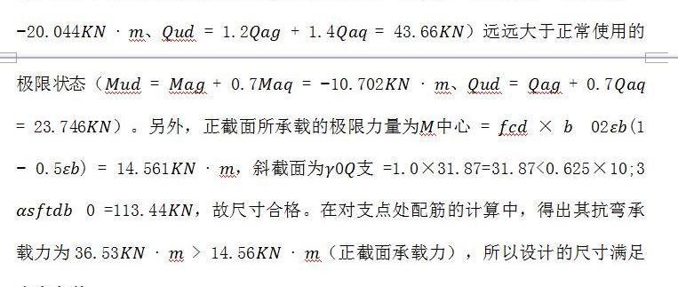 江铃