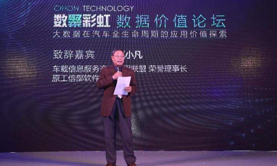 北京,东风,汉,皇冠,理念
