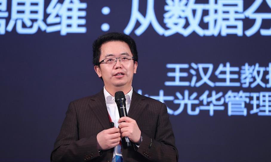 北京,东风,汉,皇冠,理念
