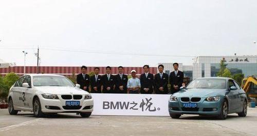 宝马,高尔夫,宝马3系,奥迪,奥迪A4L