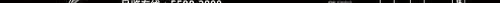 DS,777,北京