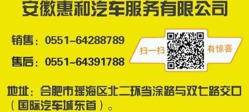 雪佛兰,创酷,迈锐宝XL,发现
