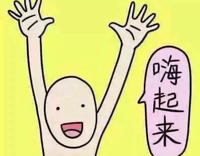 福特,长安