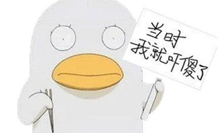 福特,长安