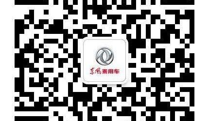 东风,东风风神,北京,风神AX7,猛士