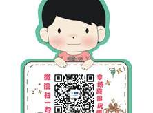 现代,北京,索纳塔